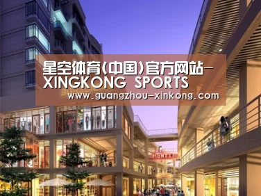 案例展示一