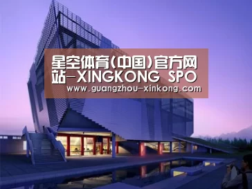 案例展示六