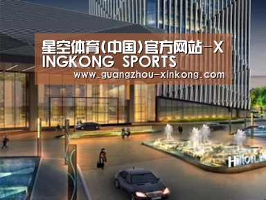案例展示二
