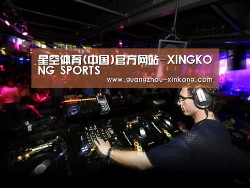产品名称三